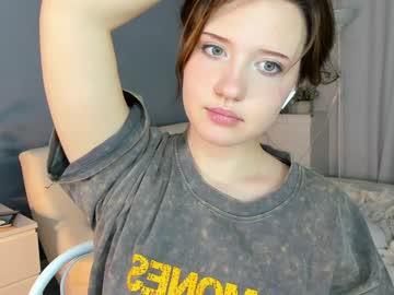 Cutehanah - Chaturbate model