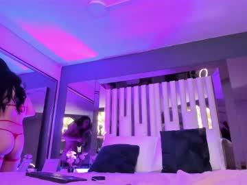 megan_wallker_ Chaturbate model