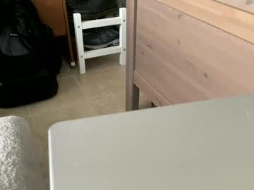 bigdaddy_cd Chaturbate model