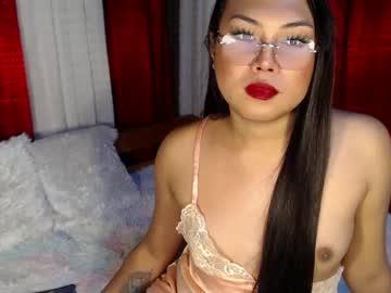 princessofdoll Chaturbate model