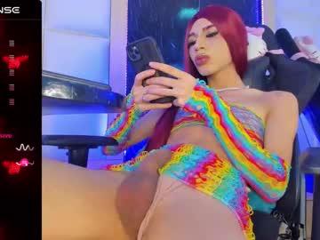 Georginacute_ - Chaturbate model