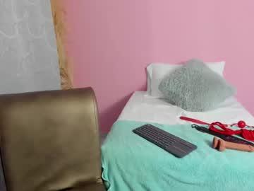 Queen_kata2 - Chaturbate model