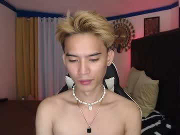 Asian_baexx - Chaturbate model