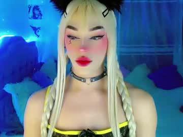 Diamond_hott1 - Chaturbate model