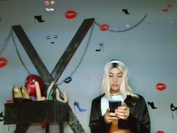 loe_lia Chaturbate model