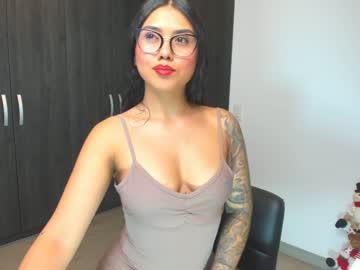 Shanabellucy - Chaturbate model