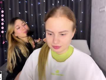 My_cute_girl - Chaturbate model