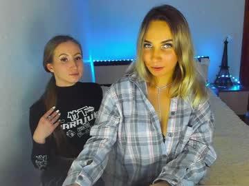 Dreamgerls - Chaturbate model