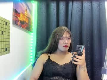 Asianhard200 - Chaturbate model