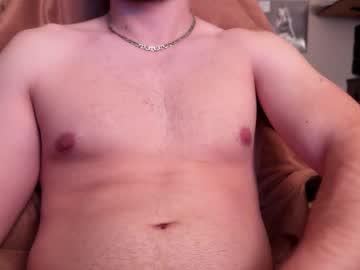 College_bull - Chaturbate model