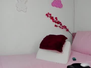 annubis_lia Chaturbate model