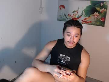 Alexxbright - Chaturbate model