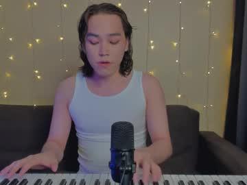 Kain_takedaa - Chaturbate model