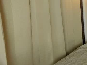 Angel_bennett - Chaturbate model