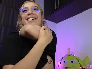 emma_su Chaturbate model