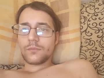 denis_q Chaturbate model