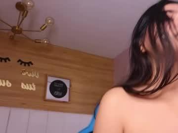 Emmalee_a - Chaturbate model