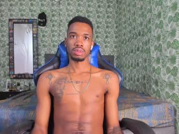 kofi_exotic_ Chaturbate model