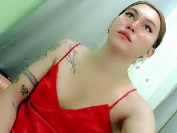 simplepinayx Chaturbate model