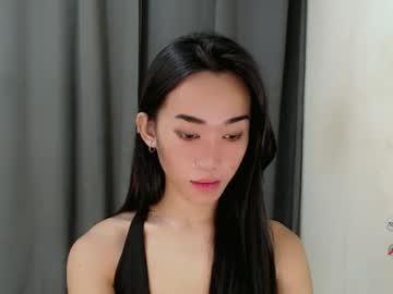 Ami_lewis - Chaturbate model