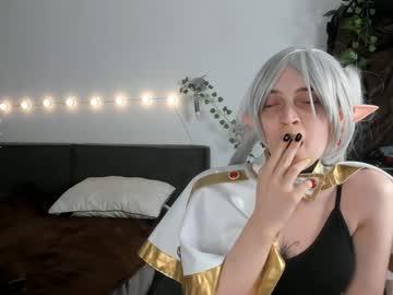 Edythcrumbley - Chaturbate model