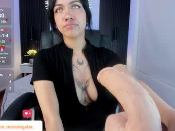 gia_foxy Chaturbate model