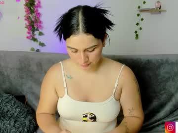 Emily_coraline - Chaturbate model