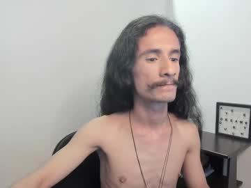 bionicmonster_ Chaturbate model