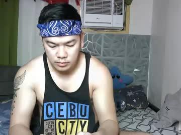 Hugepinoy25 - Chaturbate model