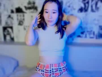 Miss_papaya - Chaturbate model