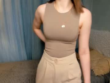 Antoniaamber - Chaturbate model