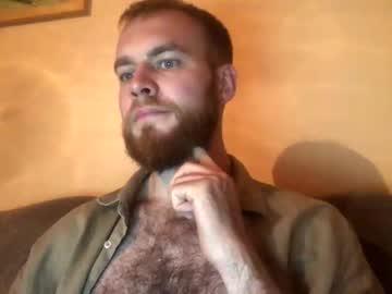 czechhairygiganticcockpornstar Chaturbate model