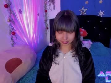 Arya_line - Chaturbate model