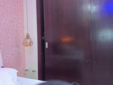 azucena_25 Chaturbate model