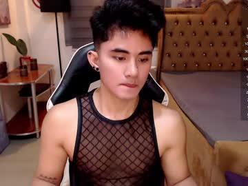 lustdesirex19 Chaturbate model