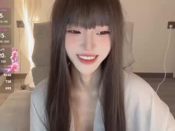 Sunflowerbbb - Chaturbate model