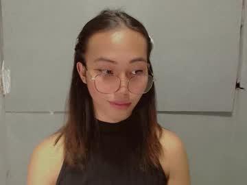 Sweetiie_caren - Chaturbate model