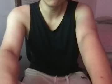 Nxtdoorazn - Chaturbate model