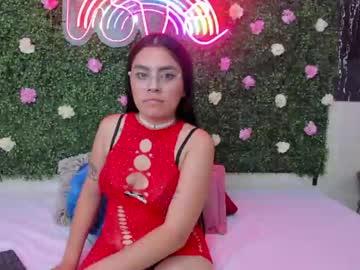 Aricutee_ - Chaturbate model