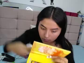 stacy_kat Chaturbate model