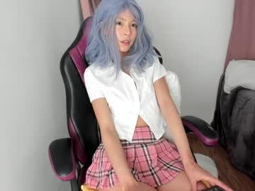 Cuteystar - Chaturbate model