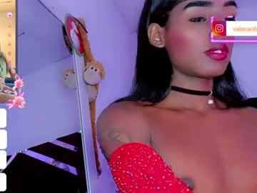 Great_bichtxxx - Chaturbate model