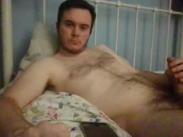 Jayjayycum19 - Chaturbate model