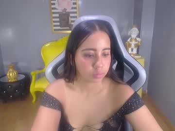 Miss_coffee_t - Chaturbate model