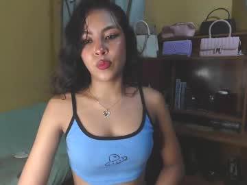 Soy_miauhg - Chaturbate model