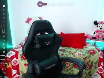 Sofiiaa_cooper - Chaturbate model