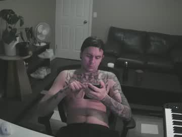 Skateboardskate - Chaturbate model