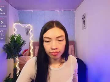 serene_tay Chaturbate model