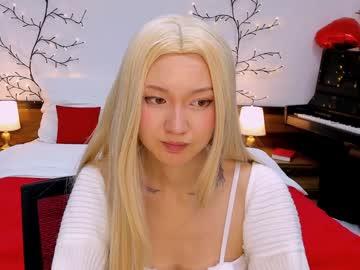 akikoyosano Chaturbate model