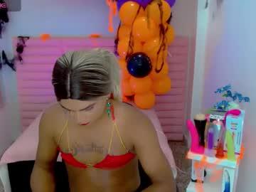 sara_brown69 Chaturbate model